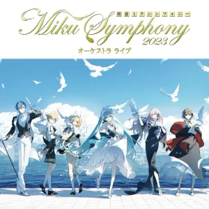 Tokyo Philharmonic Orchestra - The Intense Voice of Hatsune Miku