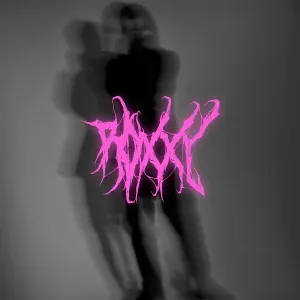 Roxxy - Уверенным