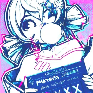 MiatriSs - Доброта не в Моде