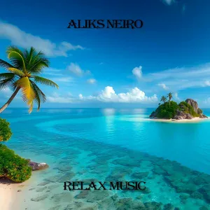 Aliks Neiro - Забытый берег