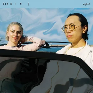 Cafuné - Want Me Out