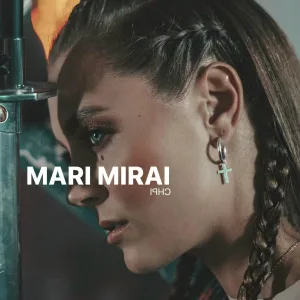 MARI MIRAI - Втг