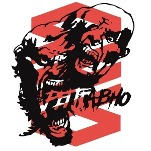 репгавно - Говори громче!