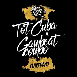 Tot Cuba, Gambeat Combo feat. Manky Monk ОУ74 - Бас, газ