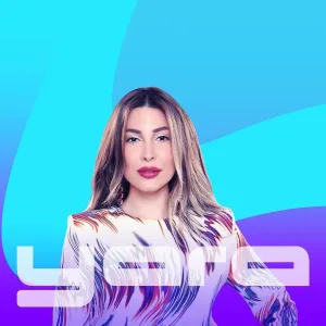 Yara - Hala Hala