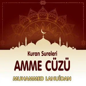 Muhammed Lahuidan - Büruc Suresi