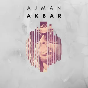 Ajman - Arabska Noc