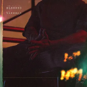 форест - HVN