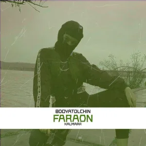 KALMARR - FARAON