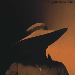 Marat - А хули бам-бам