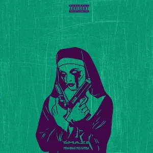 Smaze - Вдыхай