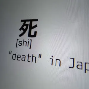 Mxnsxt - shi