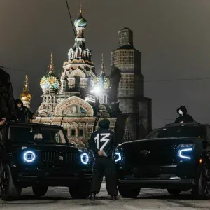 13SETZ - EMPATOM