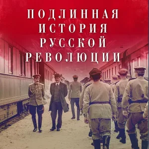 Star Media Team - Вальс