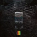 Тото - Помни