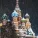 ПАРНИ ИЗ РОССИИ - Километры
