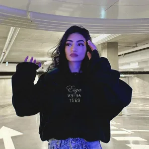 ESYA - Из-за тебя