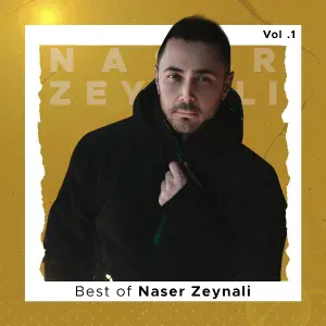 Naser Zeynali - Nafas