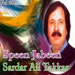 Sardar Ali Takkar - Bega Me Day Sail Karrai