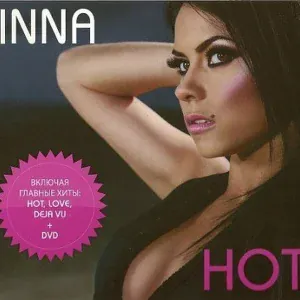 Inna - Fever
