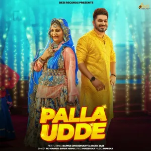Raj Mawar, Swara Verma feat. Sapna Choudhary, Aman Jaji - Palla Udde