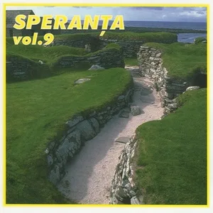 Speranța - Asteptare