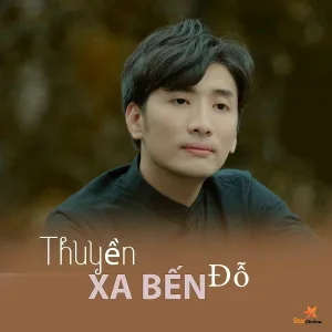 Cao Hoàng Nghi feat. Hoàng Linh, Star - Tình Chàng Ý Thiếp