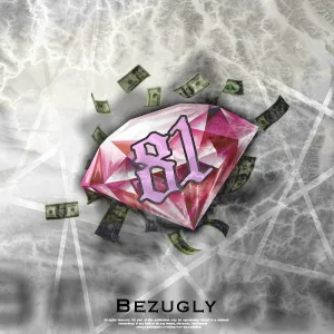 Bezugly, vld - Вдохновение