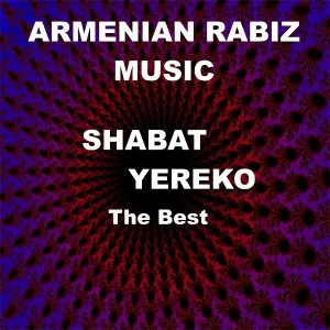 Aram Asatryan - Yes Inchpes Anem