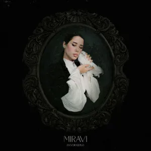 MIRAVI - Полюшко