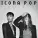 Icona Pop feat. Charli XCX - I Love It (feat. Charli XCX)
