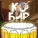 Ku - Бир