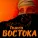 Yeghshe Manukyan - Please come back