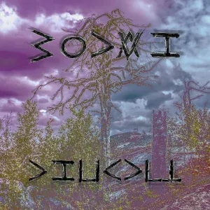 Wovaah - Я здесь