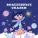 Книжки Малышки - Сказка про тыкву