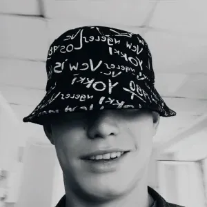 Amurskiy - С тобой