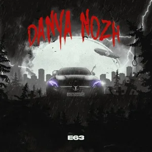 Danya Nozh - E63