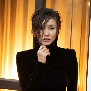 Aina - Alem