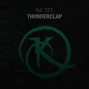Ка тет - Чужой монастырь