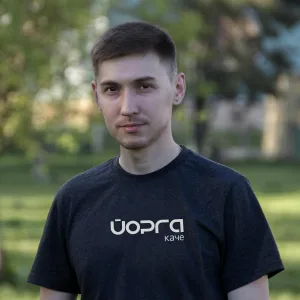 Йорга Каче - Марлан налам