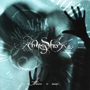 Abyssphere - Ад без тебя