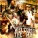 Young Streets feat. Outlawz, Young Buck - Never Die