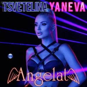 Tsvetelina Yaneva - Angelat