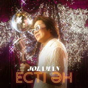 JOLAMAN - Есті ән