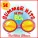The Bikini Allstars - Summer Holiday