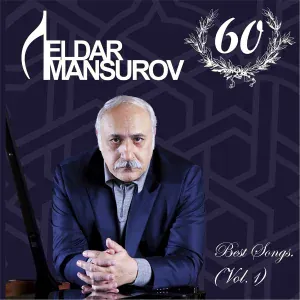 Eldar Mansurov feat. Aygün Kazımova - Bir Payız Gecəsi