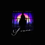 HammAli & Navai - У окна