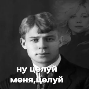 Марилучик - Ну целуй меня,целуй