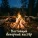 Звук тления костра, Nature sounds, звук огня, Природа - Лесная тишина и костер (Аутентичная природа)