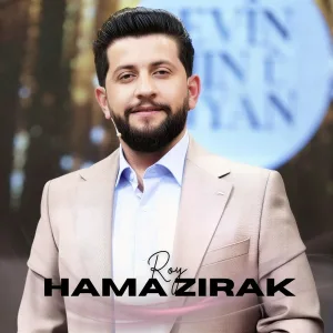 Hama Zirak - Bert Dakam